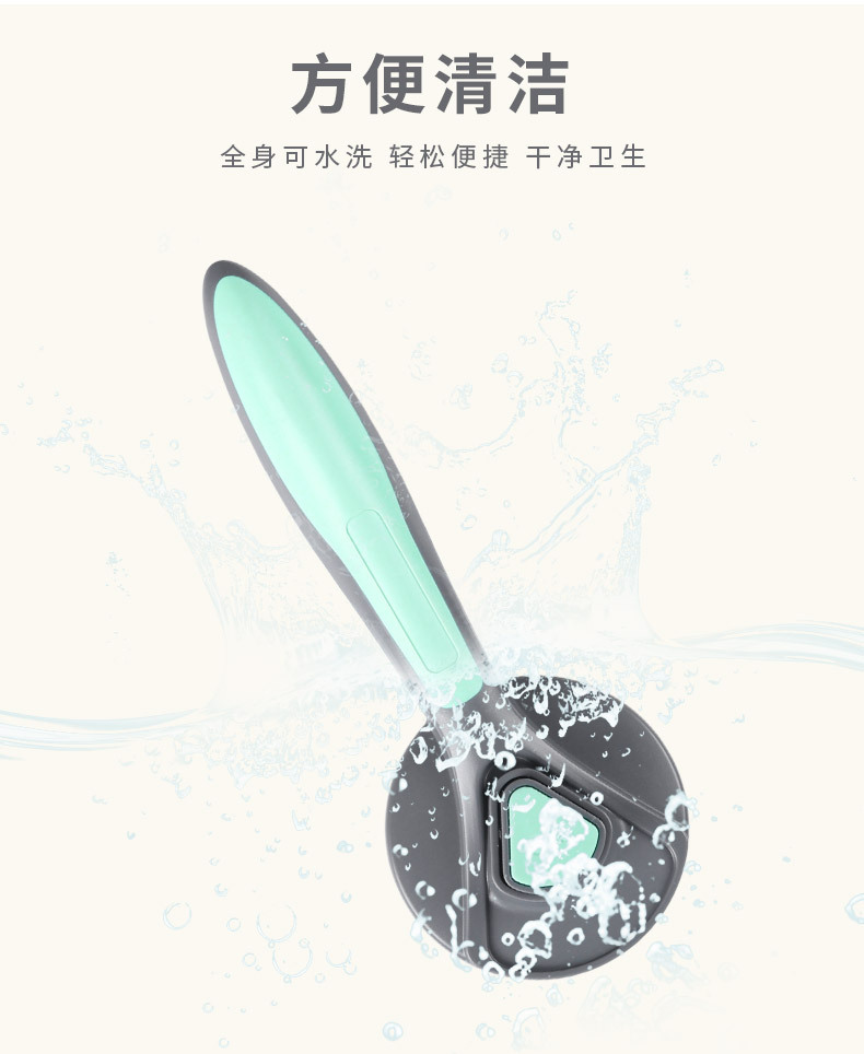宠物一键除毛梳_08.jpg