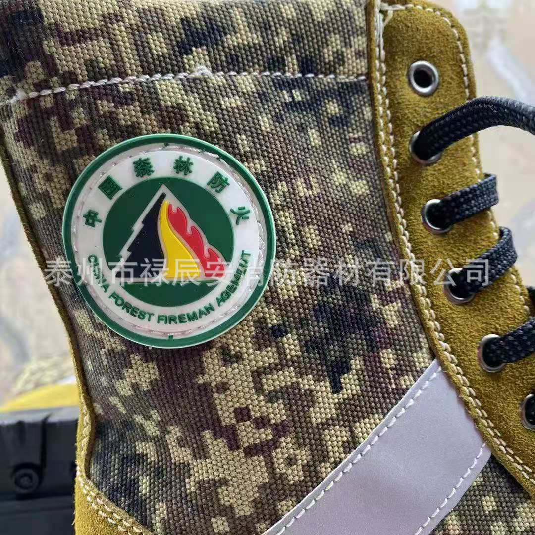 新建文件夹mmexport1606221488820