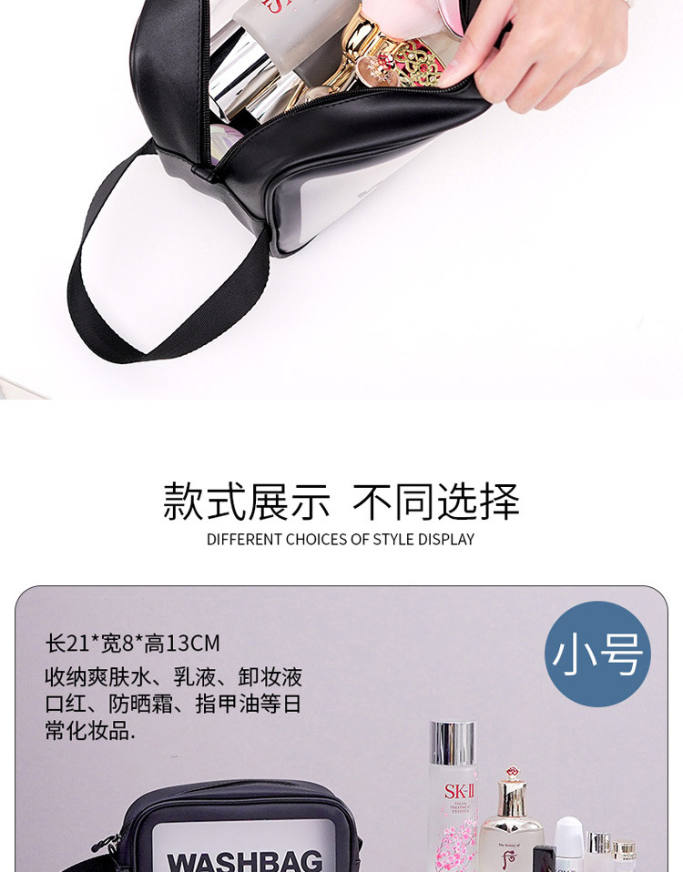 描述_19.jpg