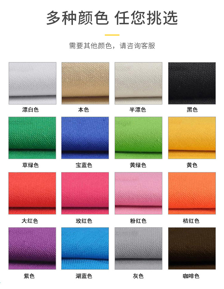 O1CN01v1vM4e1zshwP5vsws_!!7123