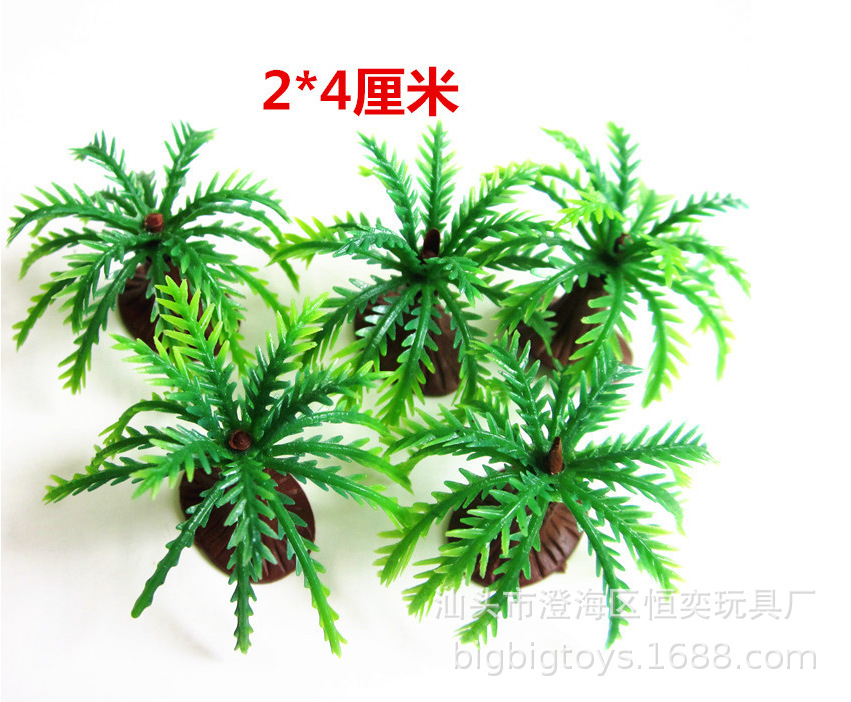 QQ截图20200812152312