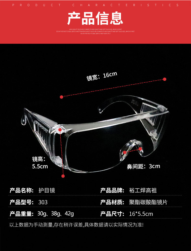 百叶窗 (12).jpg