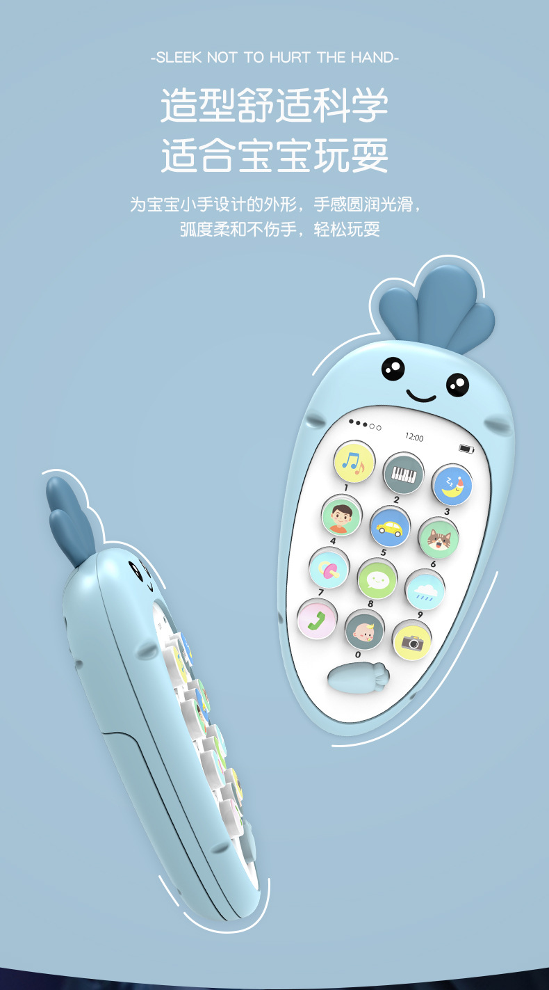 益智双语手机_11.jpg