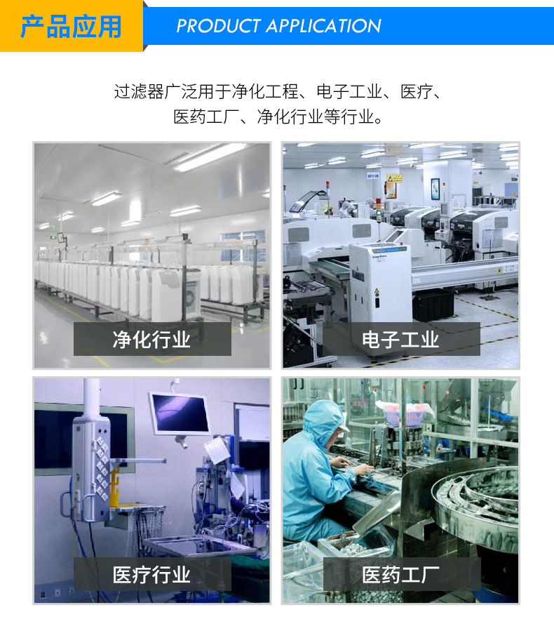 详情页_08