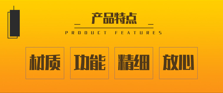 新8_03