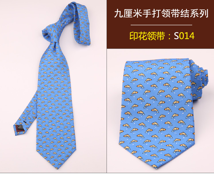 领带014