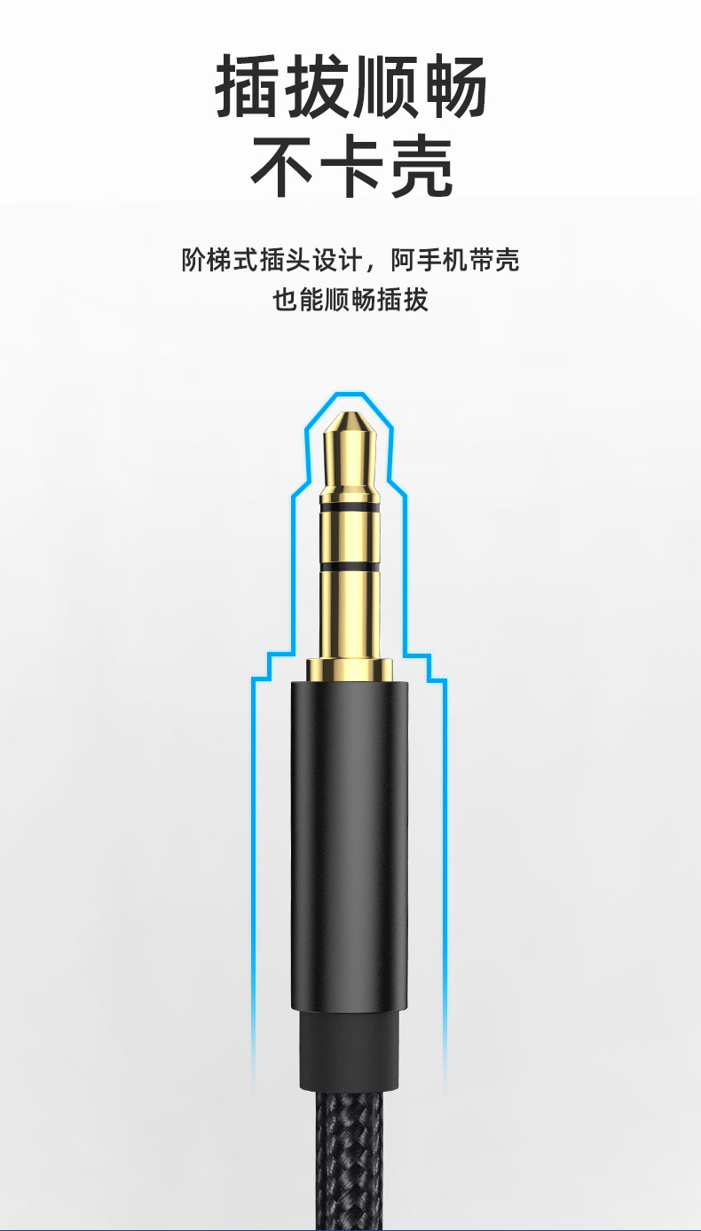 详情-09.jpg?x-oss-process=image/format,png