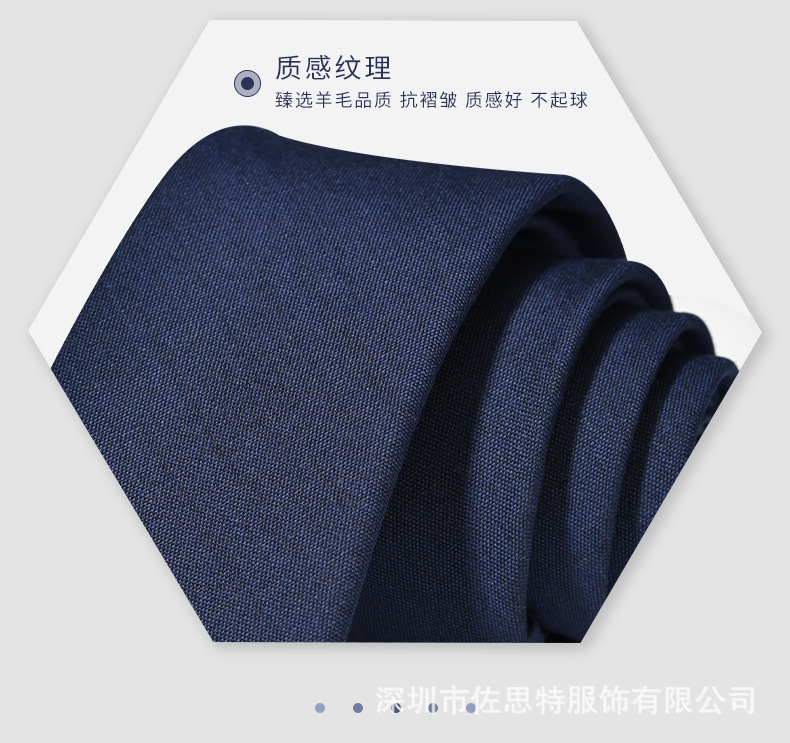 详情页_07.jpg