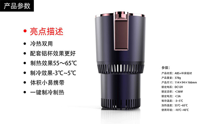 未标题-14.jpg?x-oss-process=image/format,png