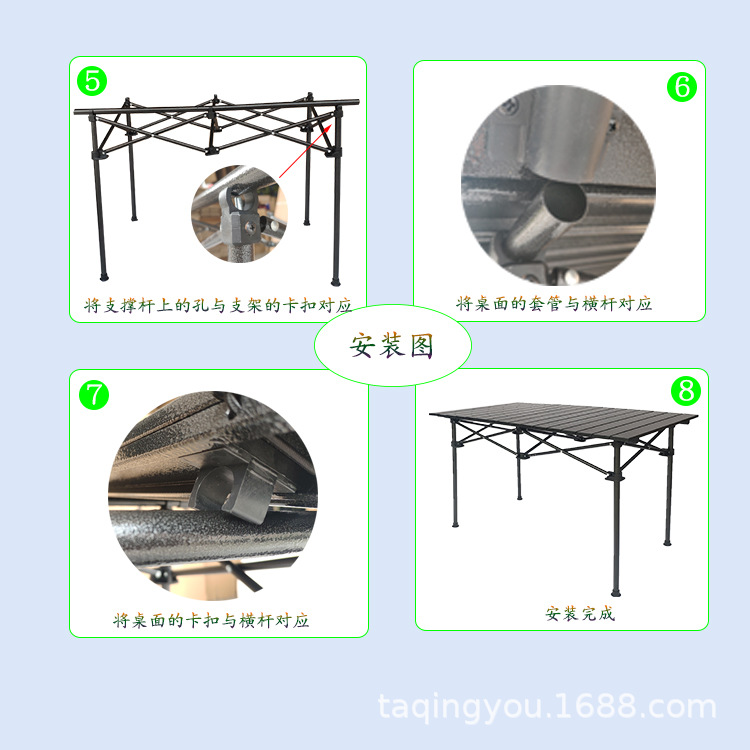 详情_18.jpg