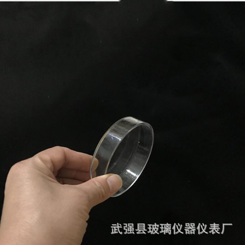 e053c413b8dbb412d082e1fc79aff9