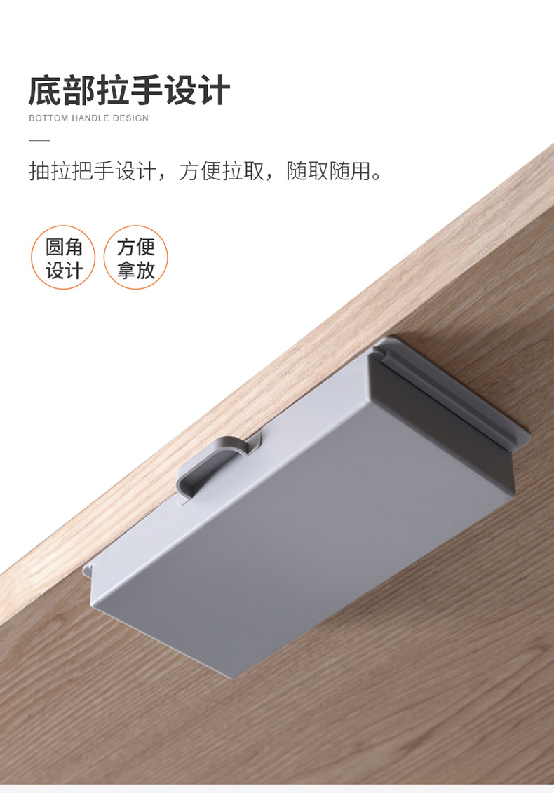 文具_09