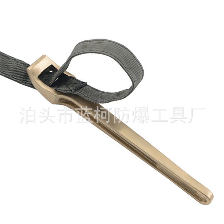 119C 防爆皮带扳手