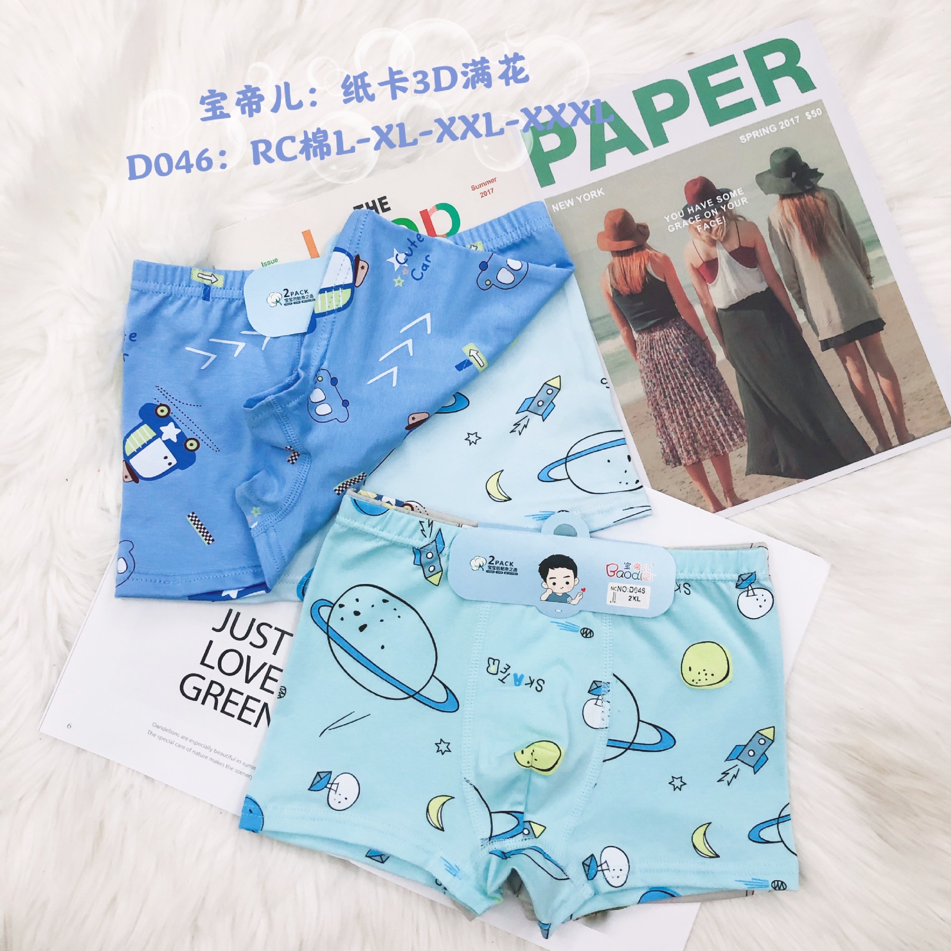 97376ff25c9095a350b3c2250e1491