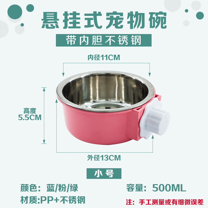 微信图片_20200316201528