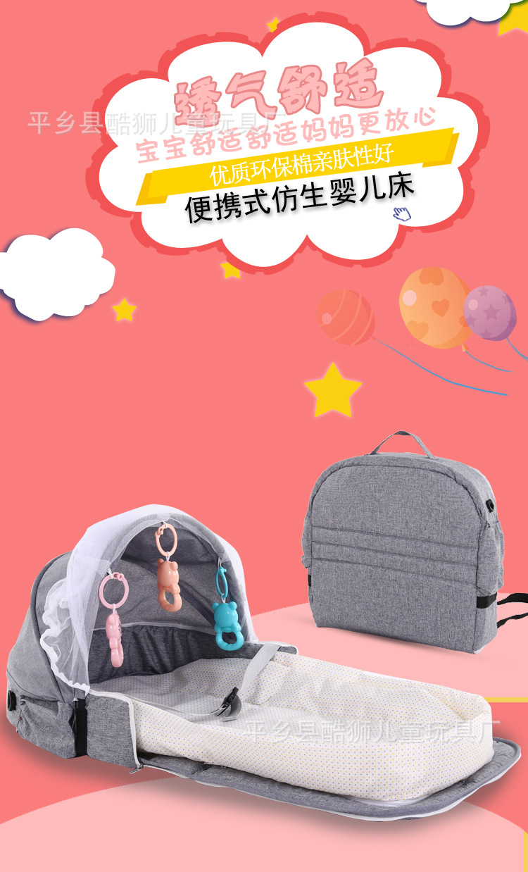 床中床_01.jpg