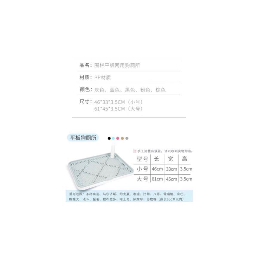 新12