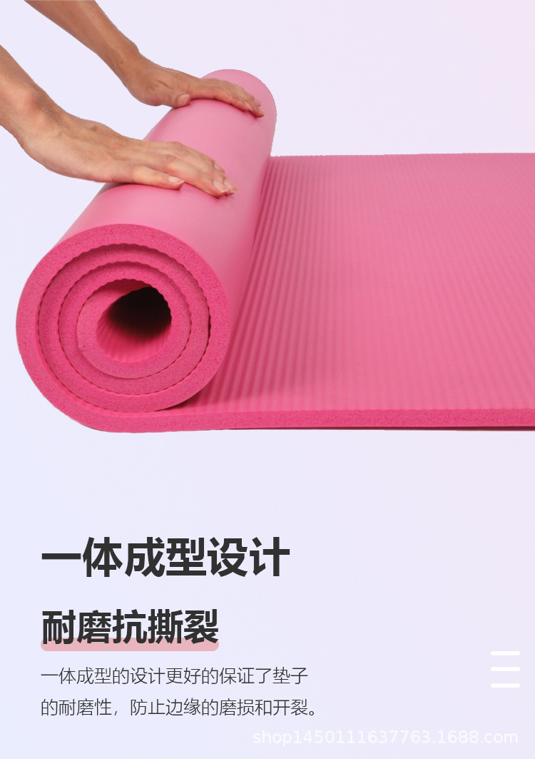 NBR瑜伽垫详情图-4.jpg