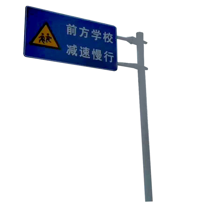 白底8