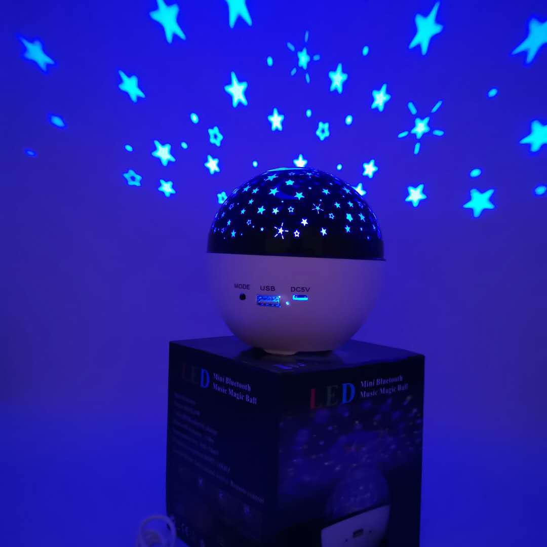 蓝牙星空灯