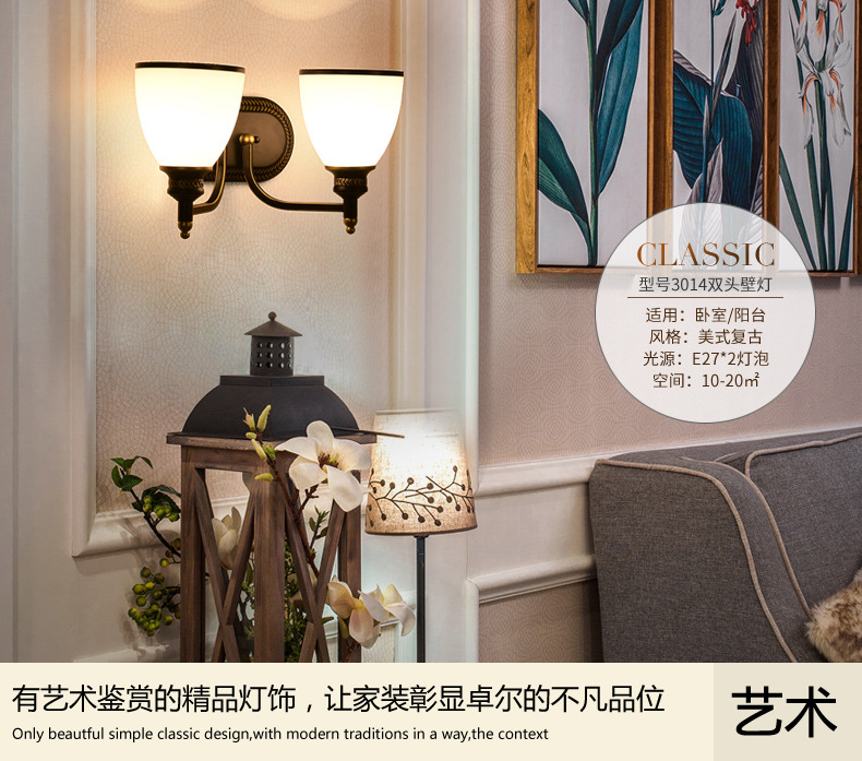 3014壁灯_05.jpg
