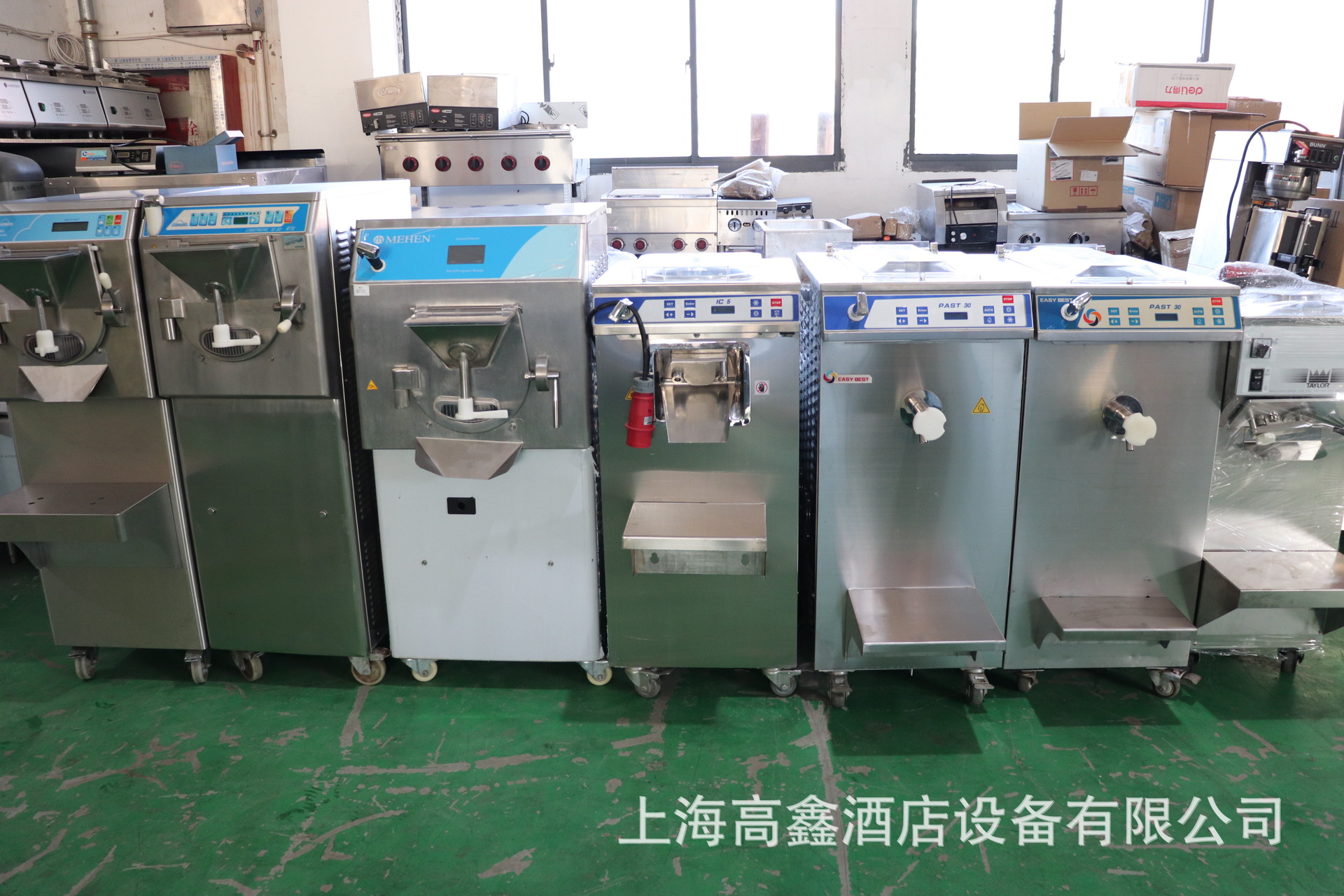 专业二手高端餐饮设备13301899959