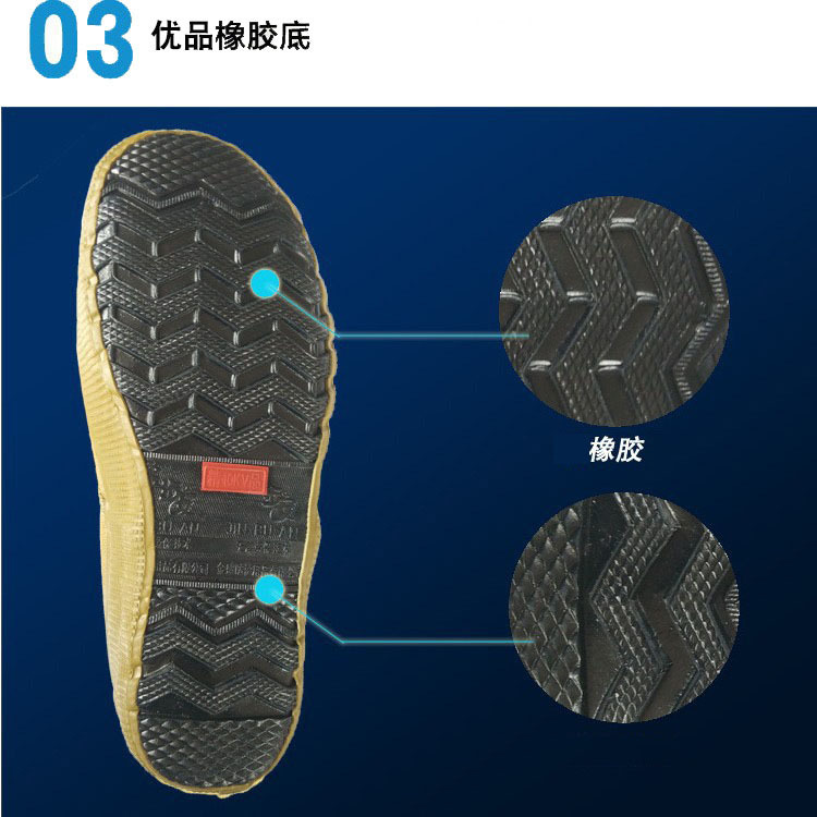 14266293607_2012268748