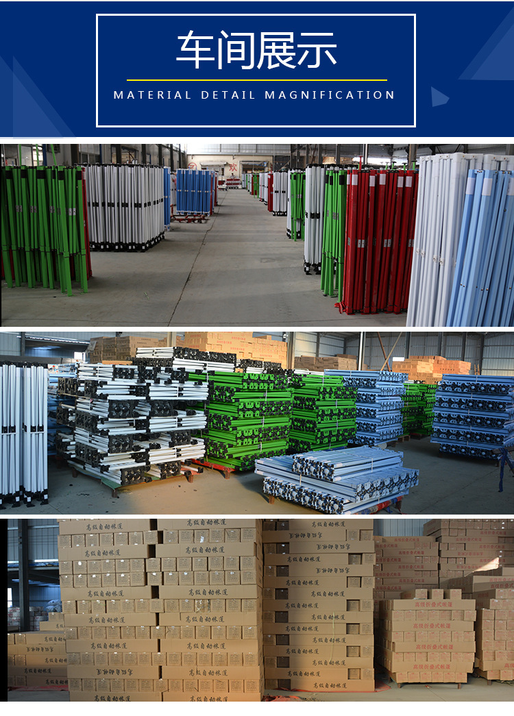 11059602992_1327247163