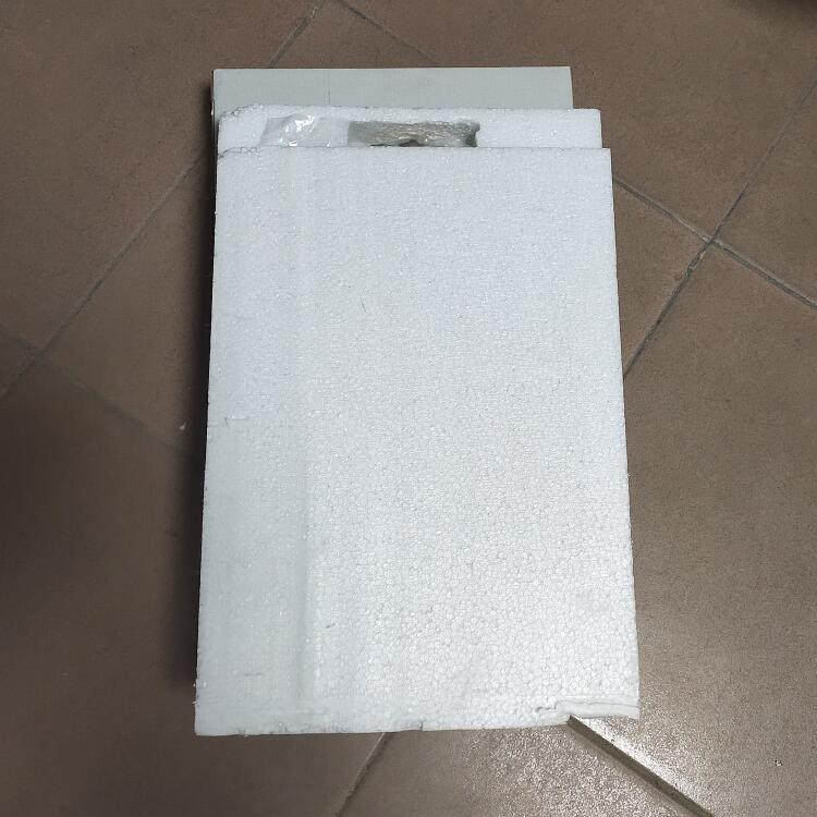 QQ截图20200519184655