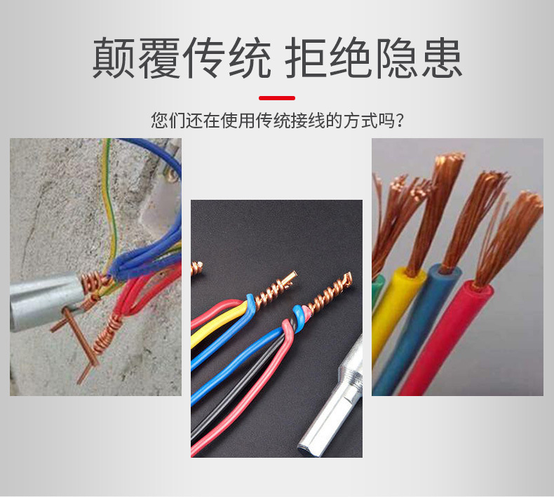 详情页_03.jpg