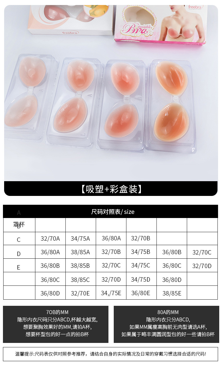 详情_12.jpg