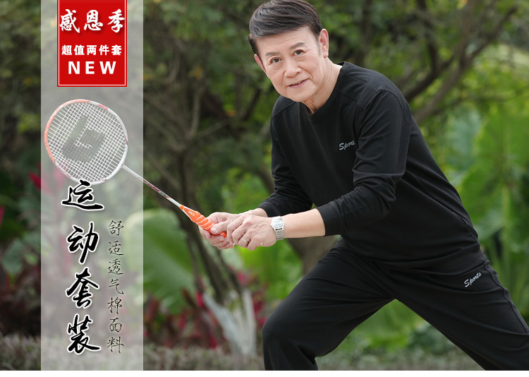 详情页_01.jpg