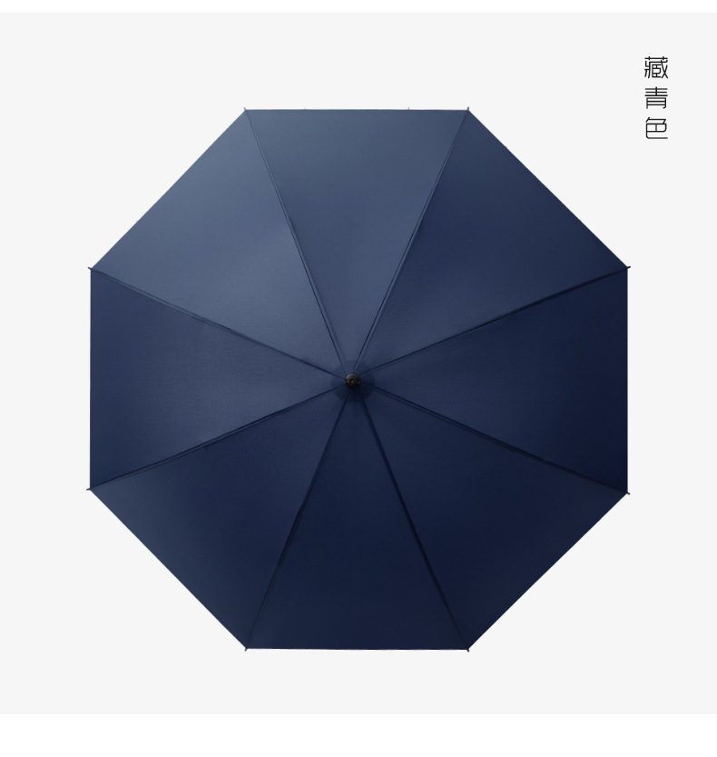 长柄伞_08