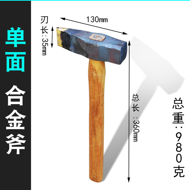 单面.jpg