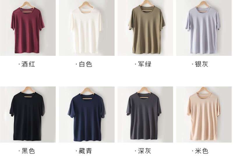 微信图片_20200514212933