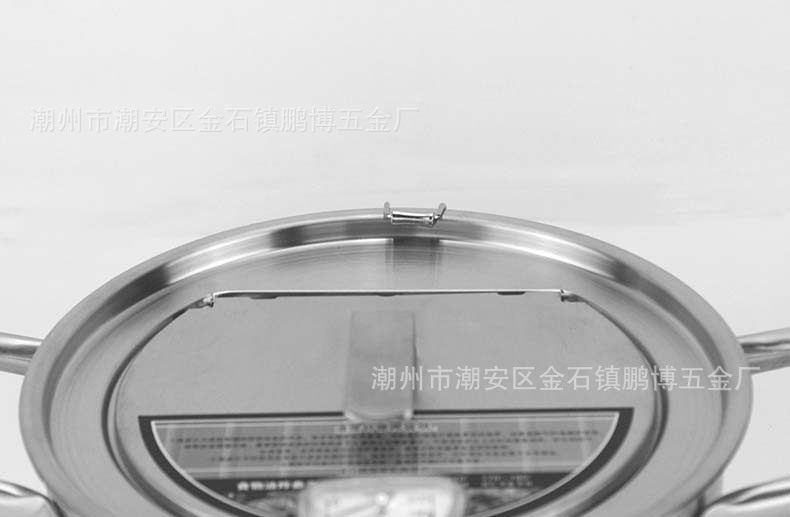 304油炸锅2