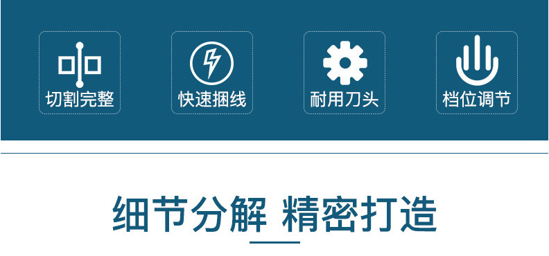泛达3