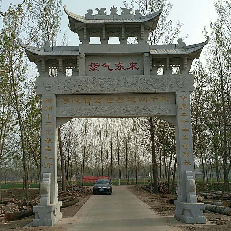 徐码头牌坊1-5 (2).jpg