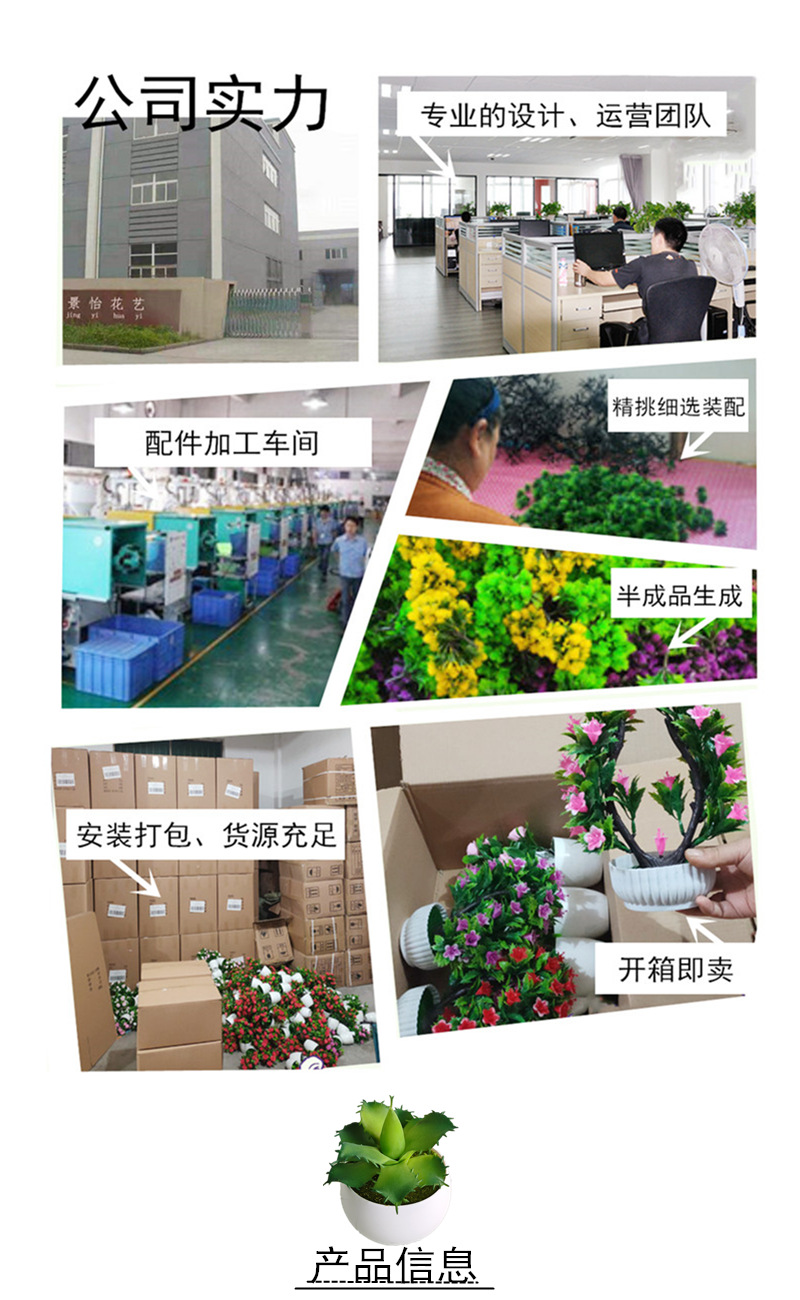 IMG_20200314_150041_副本