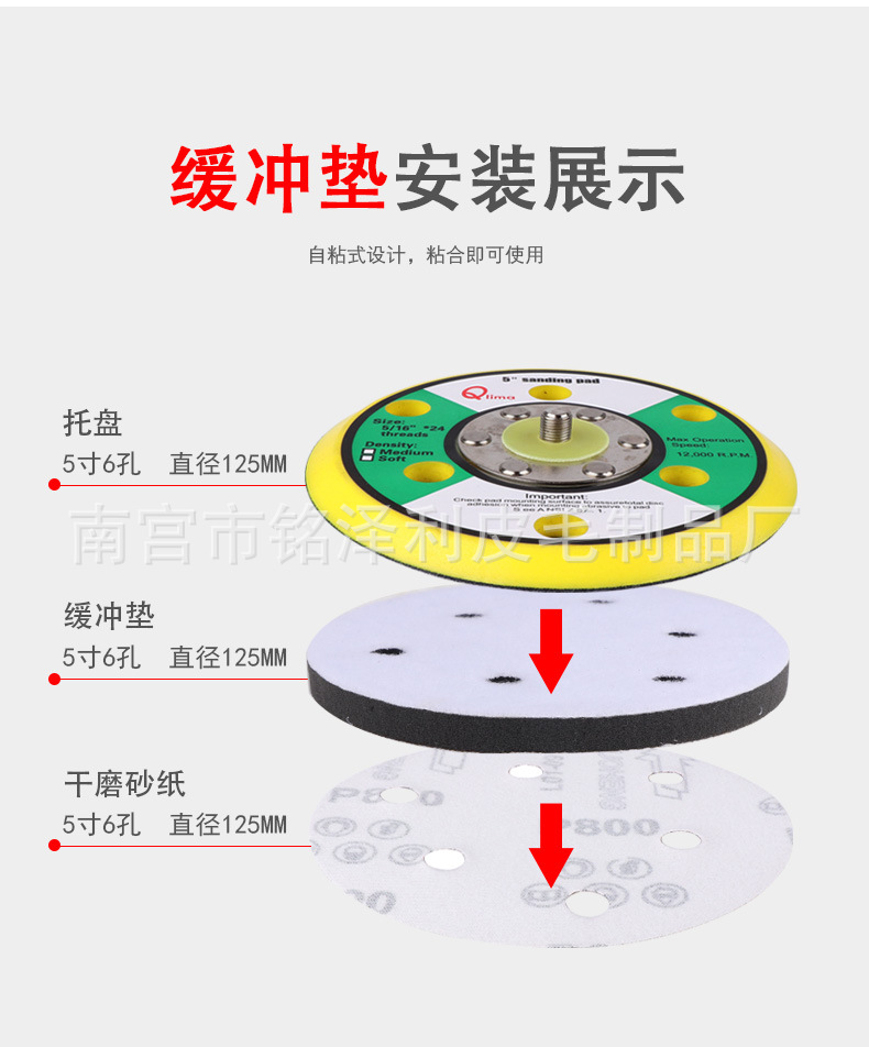 O1CN01i5aXC11LxD8cigahT_!!2874