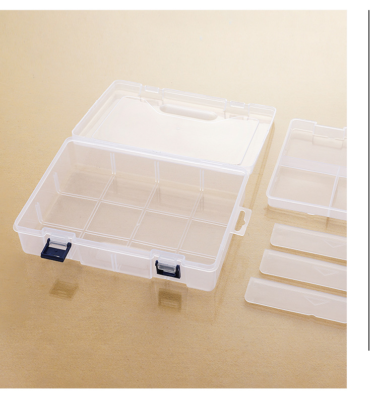详塑料收纳盒