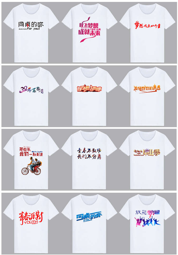 O1CN01jzW44o1r4JMI9eUoF_!!3098