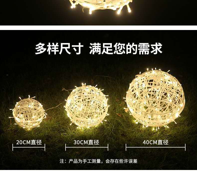 微信图片_20200907190036