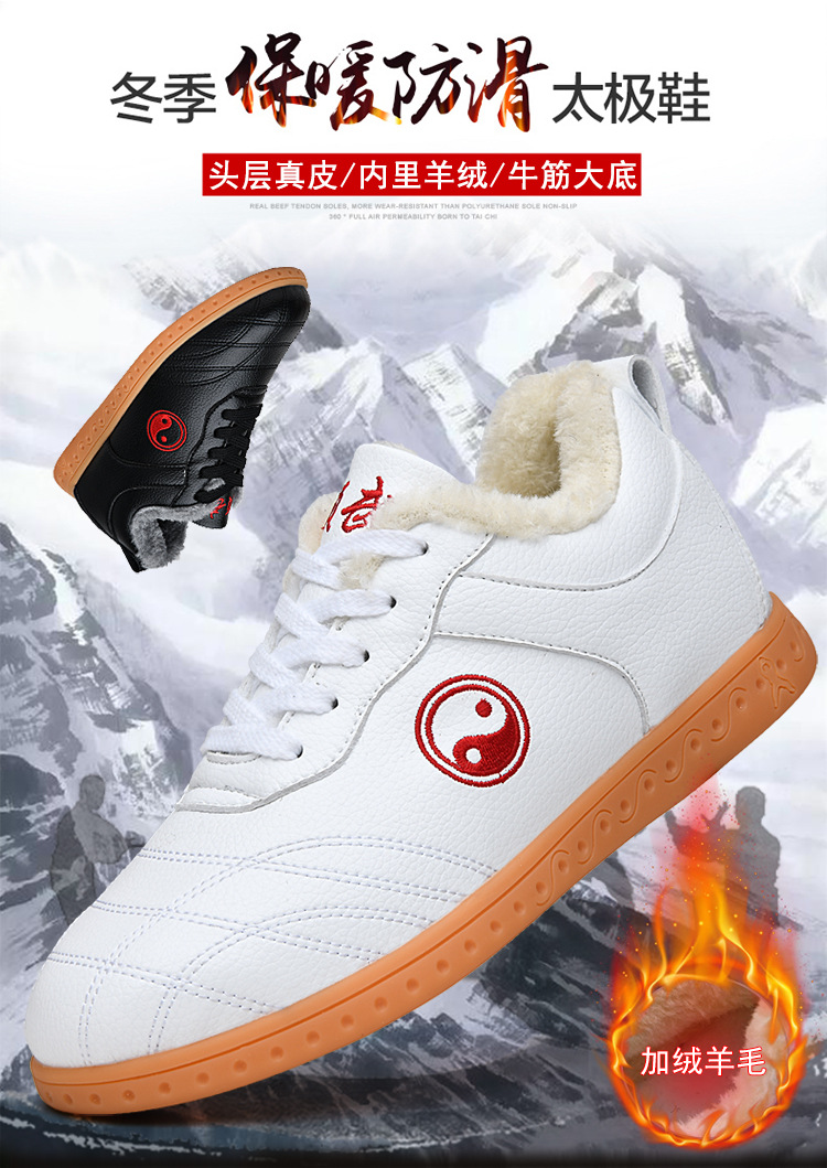 750_01拍友制作 (1)