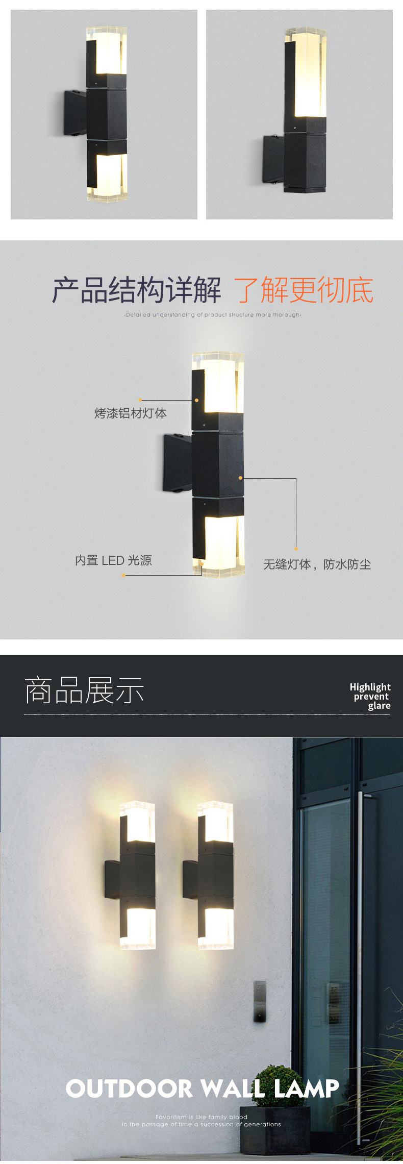 032详情_02.jpg