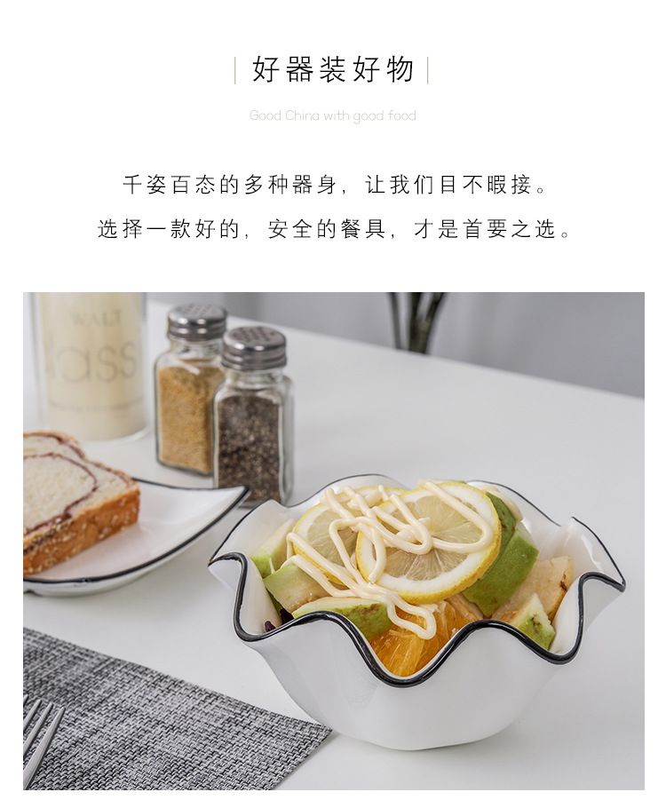 餐具_11.jpg