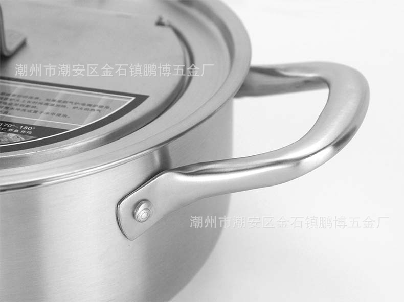 304油炸锅5