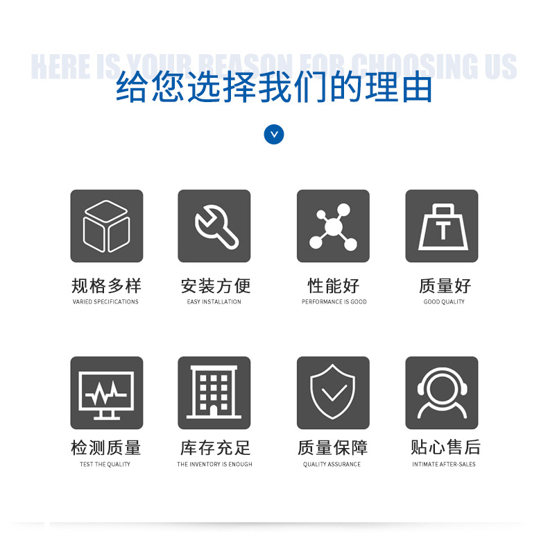 养殖防护网详情_03.jpg