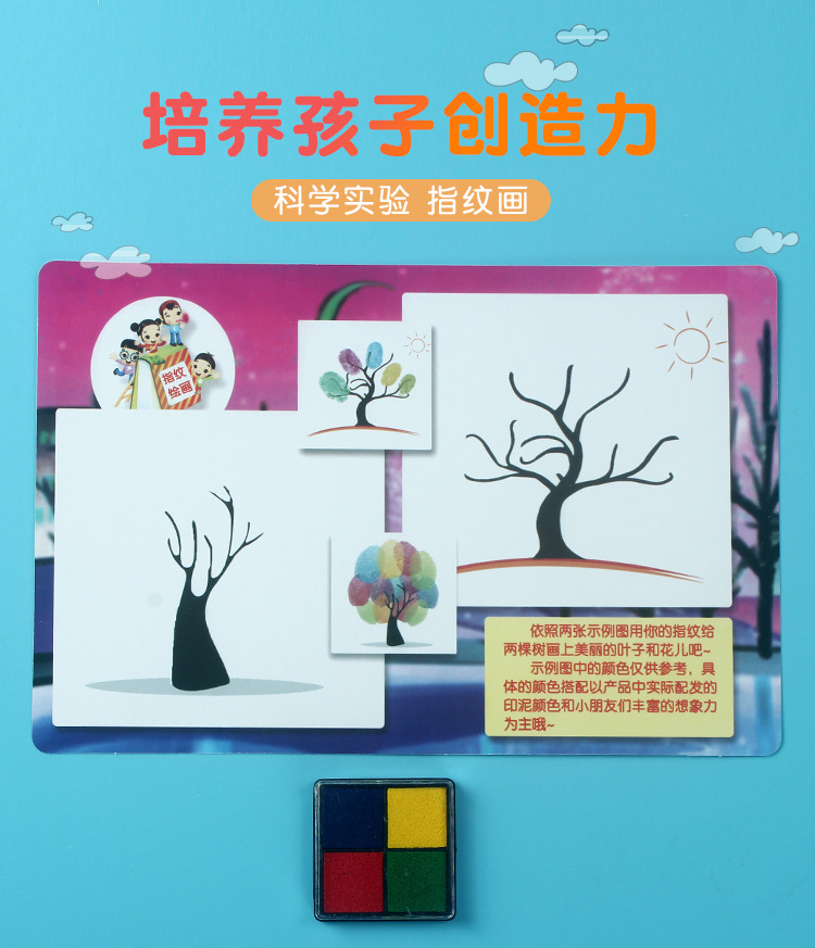 -详情_01.jpg