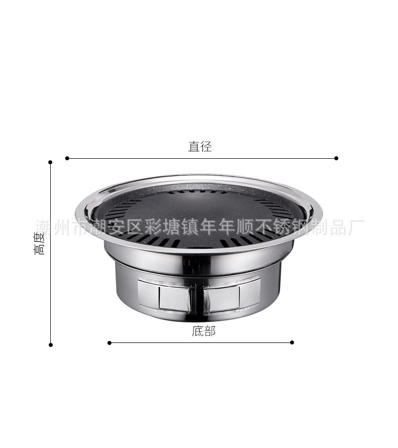 CJ-HL-HSKL韩式烤炉0.1.jpg